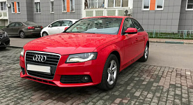 Audi A4 IV
